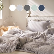 [루이스텔라] 르푸 마이크로워싱 알러지케어 이불 패드세트 퀸