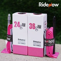 라이드나우 36g 초경량 TPU튜브 700C 자전거튜브, 85mm, 1개