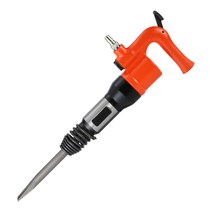 에어치핑기 에어펀치 콘크리트 치핑기 함마 샤크건, C4 + 플랫셔블 패키지