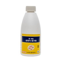 욕실 베란다 거품형 곰팡이제거제 엠제로M-Zero 500ml