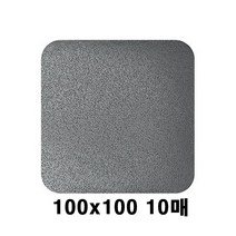 화장실 미끄럼방지 회색 사각 논슬립 테이프 욕실 주방 타일 대리석 샤워장, 회색100x100/10매