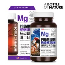 어바틀오브네이처 프리미엄 마그네슘, 90정, 2개
