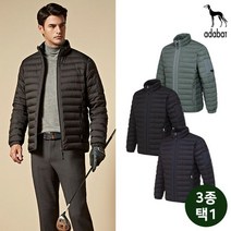 아다바트 [이월] [ADABAT] 아다바트 경량 구스다운점퍼 남성 3컬러 택1