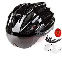 여성 백 라이트 산악 도로 일체형 안전 캡 포함 렌즈 자전거 킥보드 싸이클 헬멧 하이바 고글 MTB 스케이트 보드 인라인 헬멧 안전모, 블랙(2렌즈), m