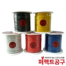 SME/초고온 절연전선(연선) AWG22/AWG24/AWG26, 빨강색, AWG26