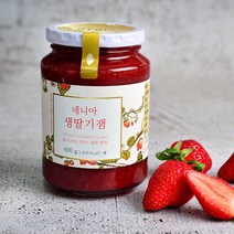네니아 생딸기잼 600g