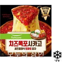 [풀무원] 치즈폭포 시카고피자(토마토 430g)