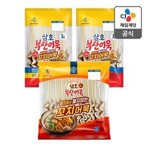 [CJ 본사직영] 삼호부산 꼬치어묵 600G+324GX2개 (스프 4개포함), 324g