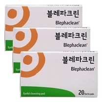 [삼일제약] 블레파크린 20패드, 3박스