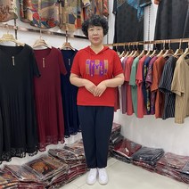 마 시어머니생신선물 어머니셔츠 인견블라우스 중년상견례룩 50대시어머니생신선물 엄마편안한옷 50대중년여성의류 엄마옷원피스 60대시어머니생신선물 투피스