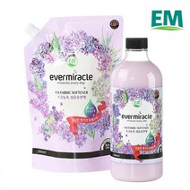 EM 초고농축 섬유유연제 본품+리필 라일락 블루밍 부케, 섬유유연제 본품 2개+리필 2개