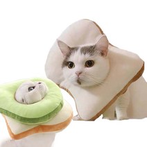 [복슬복슬야옹야옹]강아지 고양이 중성화 수술 목보호대 식빵 아보카도 넥카라, L
