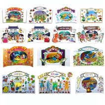 별도표기 국산 KC인증 3D입체동화 스토리북 만들기 8종(23.6cm×16cm) 만들기놀이 방과후 수업, 4컷임금님귀는당나귀귀