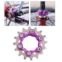 픽시코그 cog fixiecog bike single speed 고정 카세트 cog