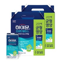 일동후디스 하이뮨 산양유 마시는 단백질 프로틴 음료, 190ml, 640개