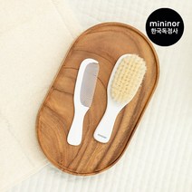 [공식독점사 미니노어]항균인증받은 아기빗 신생아 천연모 아기 머리빗 SET