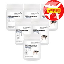 헬스윈 뉴질랜드 초유 파우더 500mg 120캡슐, 6개