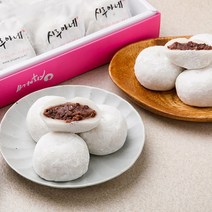 [설날선물] 시루아네 찹쌀떡 개별포장 (60g*15개), 1박스, 60g