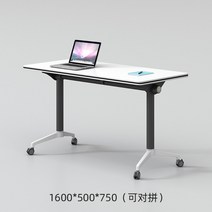 회의실 넓은테이블 와이드 접이식 긴테이블 학원책상, 1600x500x750(병기 가능)
