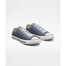 국내매장용 컨버스 CONVERSE 남성 여성 척테일러 올스타 시즈널 컬러 루나 그레이 A02802C 운동화 스니커즈 슈즈 신발