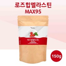 로즈힙 엘라스틴 가수분해물 여성 비타민A 식이섬유 엘라스틴 철분 칼슘 리코펜, 150g - 1통