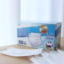 아이리스 개별 낱개 포장 MB필터 일회용 일반 마스크 150매 PM-50PL 50매 229985