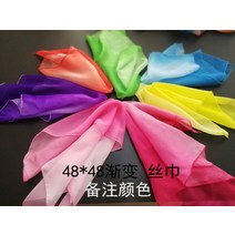 무용 부채 8인치 실크 융창 댄스 아름다운 손길 스카프 무협 티 산방가 윈난을 밝힌다 2단 숏 붉은 1931242028, 8인치 오른손 매 붉은 부채 _호란