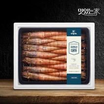 자연산 대하새우 선물세트 /1kg 18~22미/국산, 없음, 1개