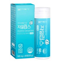 타이거아울렛 먹는 입냄새 구취제거 강력한 민트향 60정 x 1병 민트 식물성혼합분말 간보호 특허 숙취해소 제거제 무설탕 자일리톨 잠깨는 금연 캔디 사탕, 단품