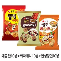 농심 쫄병스낵 (30봉) 골라담기 숯불 바베큐맛/매콤한맛/안성탕면맛/짜파게티맛 한입 귀여운 라면 과자 스낵 아이 간식 군것질, 매콤10+짜파10+안성10