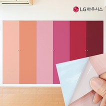 LG하우시스 에어프리 핑크 레드 계열 포인트 인테리어필름 모음, 06. 바이올렛 ECESCK1