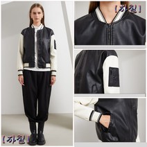 여성 야구잠바 가을 겨울 밴딩 스포티 케주얼 가죽자켓