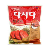 CJ 쇠고기다시다 명품골드 300G 다시다, 단일 수량