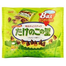 죽숙마을 메이지 다케노코 마을 가방 8봉