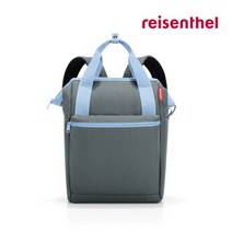 [독일 라이젠탈] 여행가방 올라운더 R 바살트