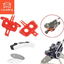 자전거 디스크 유압 브레이크 패드 스페이서 블리드 시마노 호환 간격 조정 간극 게이지, 2.간극게이지 원형타입1P