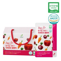 비카인 유기농 ABC쥬스 사과 당근 비트 NFC 착즙 원액, 90포, 80ml