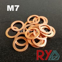 구리 플랫 와셔 M7 씰 개스킷 내경 7mm 씰링 링 얇은 시트 T3 빨간색 구리 와셔, 7x18x1 20개