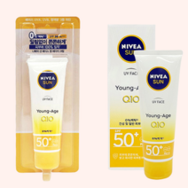남자 여자 여름 선크림 골프 등산 스포츠 톤업 끈적임없는 자외선 차단제, 50ml