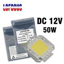 dc 12v 고전력 led cob 칩 1w 3w 5w 10w 20w 30w 50w 100w smd 다이오드 조명 차가운 따뜻한 흰색 1 3 5 10 50 100 w 와트 led, 따뜻한 화이트, 50와트 x 1개