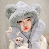남자방한모자 방한모자 아동 겨울 모자 장갑 세트 아기모자 쇼핑몰 할머니 겨울 모자 아동 유아 모자 목도리 세트 아동모자 토끼 모자머플러 귀달이 방한모자 유아 모자머플러 모자워머세트