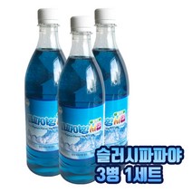 DH 슬러시 파파야향 시럽 3병 3kg