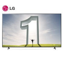 LG 55UP8000 55인치(139cm) 4k uhd 스마트tv 원룸 투룸 오피스텔 펜션티비 넷플릭스가능 티빙가능, 02_수도권스탠드_배송설치
