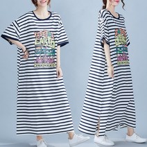 큰언니 스트라이프 면 반팔 롱 원피스 완전편하고 이쁜 라운드 프린팅 빅사이즈 여름 반팔 롱원피스 네이비컬러 스트라이프 BS05601#