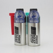 파보니 박명일 명장 파워드래그 연료첨가제 / 차유리 _ 301998EA, 디젤