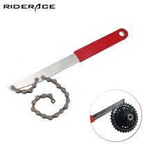 RIDERACE 스프라켓 홀더 보조 랜치 프리휠 프리허브 분리 분해 공구 카세트 리무버 모음, 단일, 스프라켓 홀더 RL7747 보급형