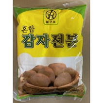 금하푸드 혼합 감자전분 500g 1kg
