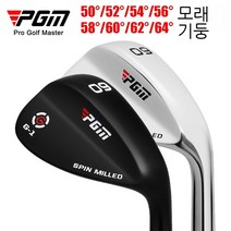 PGM 골프채 샌들컷 50°/52°/54°/56°/58°/60°/62°/64°, 실버 샌드바[54도]