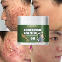 효과적인 트러블 진정 크림 치료 트러블 스카 수축 모공 오일 컨트롤 미백 보습 얼굴 인삼 허브 트러블 스킨 케어, 03. 50g