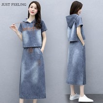 JUST FEEL!NG 여름 반팔 후드티셔츠 밴딩 옆 트임 롱스커트 데님 여성 투피스 슬림핏 빅사이즈 상하세트